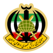 ارتش جمهوری اسلامی 